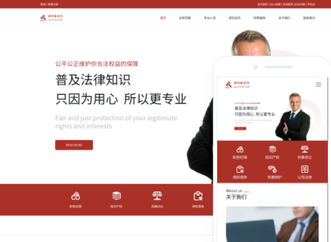 鞍山網(wǎng)站制作多少錢