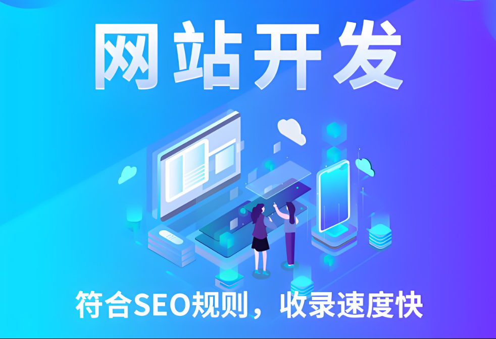 亳州網(wǎng)站建設(shè)推廣公司 亳州網(wǎng)站建設(shè)推廣公司